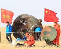 Backgrounder: China's six manned space missions