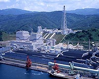 Japan court rules nuke plant is quake-proof