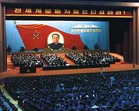 N. Korea stages once-in-a-generation party congress