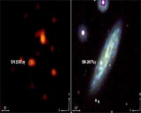 Observation Of X-Rays From Birth Of Supernova Leads To All-Out Effort To Record Stellar Death