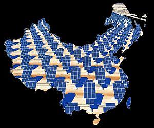 Canadian Solar Connects its Tumushuke 30MW Solar Power Plant to the China State Grid