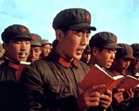 China Cultural Revolution 'hero' to make $30 mn from IPO