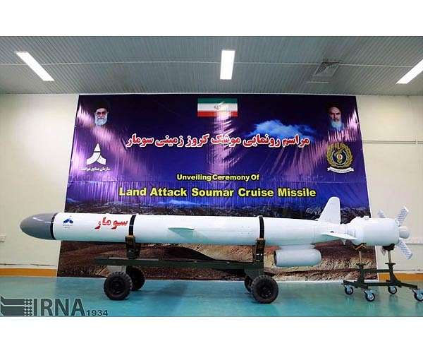 Iran unveils missiles with increased range
