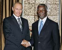Russia And South Africa To Step Up Cooperation In Space And Healthcare
