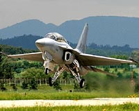 IAI Will Supply Advanced Radar Systems To South Korea