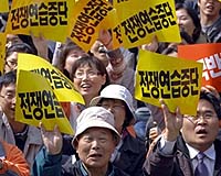 North Korea Vows To Bolster Military Power