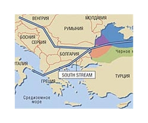 Bulgaria hardens gas pipeline stance over nuclear claim
