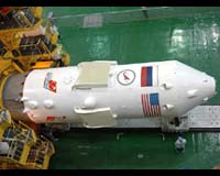 Soyuz TMA-10 Spacecraft To Launch Expedition 15 Crew To ISS On April 7