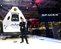 University establishes master's program for space entrepreneurship