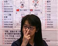 New Technology Transforming Life For The Deaf