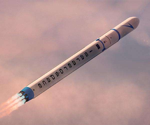 European orbital rocket crashes after launch