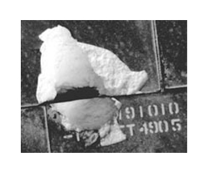 Damaged shuttle tile to get closer look: NASA