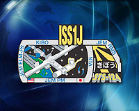 Astronauts open space station's 'beautiful' Japanese lab