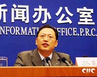 China Issues White Paper On Space Activities