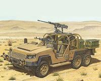 Supacat launches new light reconnaissance vehicles