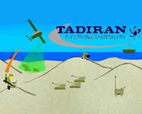 Tadiran's Skyfix COMINT/DF System Successfully Integrated and Tested on UAVs
