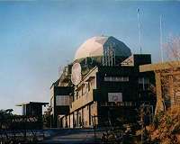 Raytheon to provide missile warning systems for Taiwan