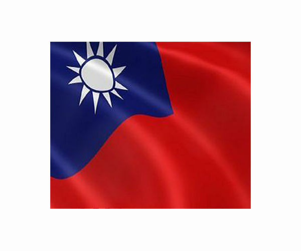 US to boost Taiwan trade, conduct air, sea transits