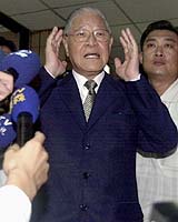 Taiwan's Ex-President Lee To Visit US: Report
