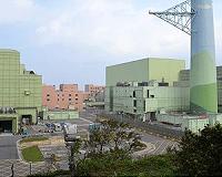 Taiwan opposition demands halt to overseas nuclear waste plan
