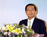 Taiwan presses for US trade pact