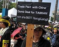 Taiwan stages mass anti-China trade pact rally