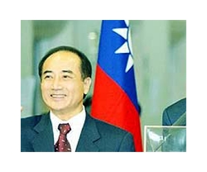 Taiwan's Ma wins vote but faces tough second term