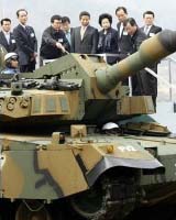South Korea Unveils Underwater Tank