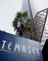 Singapore Organization To Take Over Thai Telecom Giant