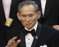 Tributes for Thai king as concern swirls over nation's future