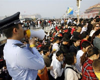 China blocks any commemoration of Tiananmen crackdown