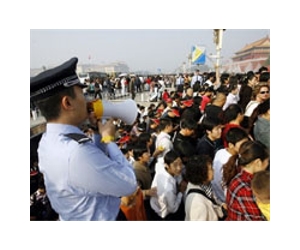 Five killed in China Tiananmen Square car crash