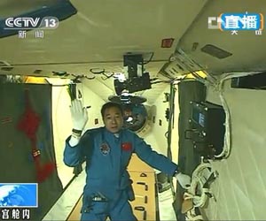 Last Days for Tiangong