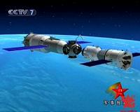 'Heavenly Palace': China to Launch Two Manned Space Missions This Fall