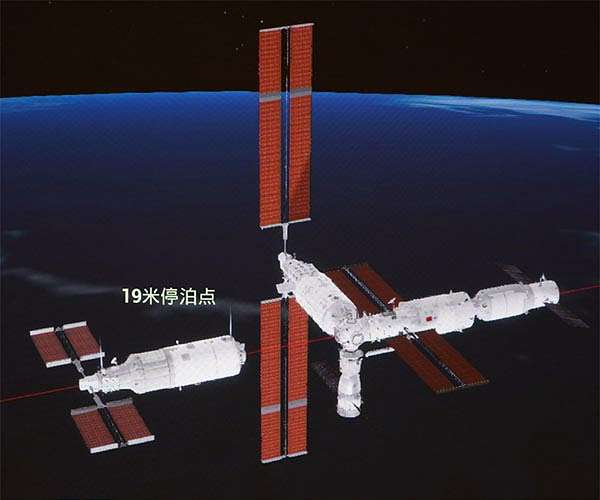 China completes in-orbit maneuver to complete Tiangong space station assembly