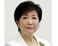 OPINION: Yuriko Koike, the Governor Who Could