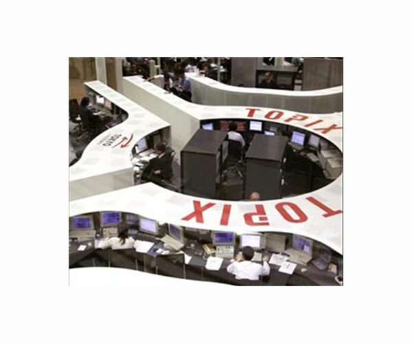 Yen holds gains, markets mixed after Bank of Japan move
