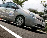 Dutch government to wield eco-friendly purchasing power