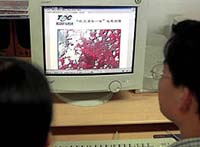 China's First Microsat Operational