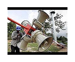 Asian tsunami warnings test post-2004 systems