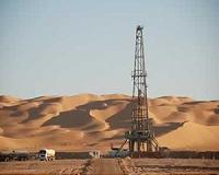 Oil, gas giants could waste trillions in a 2C world: report