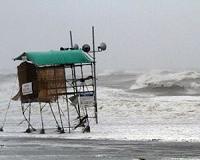 Typhoon Goni slams into Japanese mainland