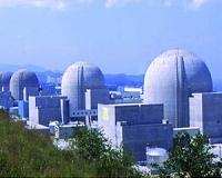 SKorea, Saudi sign nuclear cooperation memo