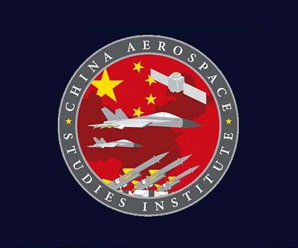 China Aerospace Studies Institute introduces research, analysis toolkit for commanders