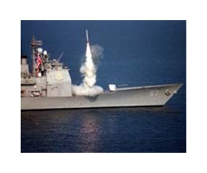 Lockheed Martin Awarded $43.3 Million Contract For Concept Definition Of Standard Missile-3 Block IIB