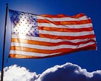 Israel gets first joint US military base