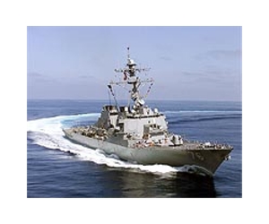 US deploys destroyer off tense Korean peninsula