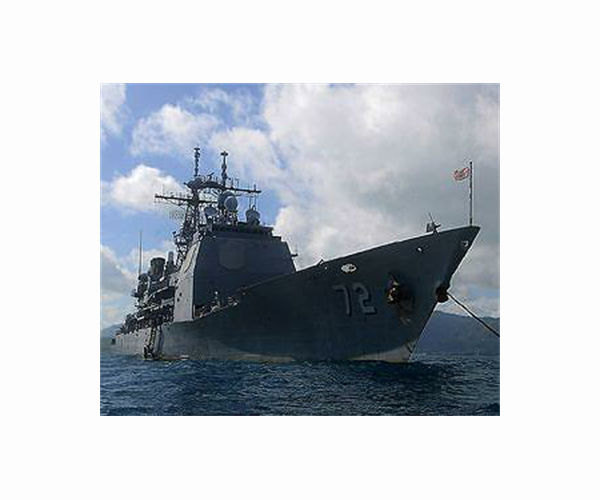 Cruiser USS Vella Gulf returns home to repair fuel oil leak
