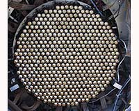 Iowa State Astrophysicists Provide The Eyes For New Gamma Ray Telescope System