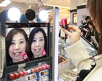 Japanese Women To Try Lipstick With Touch Of Button